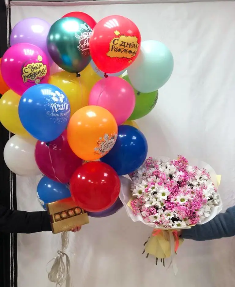 Воздушное настроение