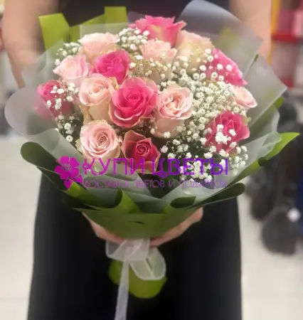 Голос Природы