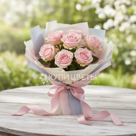 Букет и 7 розовых роз